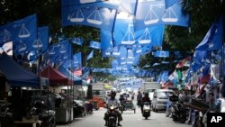 မလေးရှားရွေးကောက်ပွဲအကြို