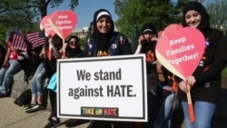 奥巴马移民新政面临考验 过半数州反对 奥巴马移民新政面临考验 过半数州反对