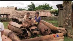 လာအိုနိုင်ငံက မပေါက်ကွဲသေးတဲ့ဗုံး ရှင်းလင်းရေး လာအိုနိုင်ငံက မပေါက်ကွဲသေးတဲ့ဗုံး ရှင်းလင်းရေး