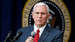 အမေရိကန် ဒုသမ္မတ တောင်ကိုရီးယားသွားရောက် အမေရိကန် ဒုသမ္မတ တောင်ကိုရီးယားသွားရောက်