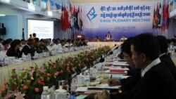 မိုင်ဂျာယန်ညီလာခံ ဖက်ဒရယ်ဖွဲ့စည်းပုံ အခြေခံမူကြမ်း ဆွေးနွေး မိုင်ဂျာယန်ညီလာခံ ဖက်ဒရယ်ဖွဲ့စည်းပုံ အခြေခံမူကြမ်း ဆွေးနွေး