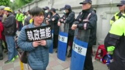 海峡论谈: 传五千共谍潜伏 台湾变“警察国家”? 海峡论谈: 传五千共谍潜伏 台湾变“警察国家”?