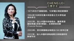 时事大家谈:“讲述中国故事者”中国被扣,外交暗流向何方? 时事大家谈:“讲述中国故事者”中国被扣,外交暗流向何方?