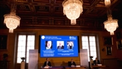 ရူပဗေဒနိုဘယ်ဆု အာကာသတွင်းနက်လေ့လာသူသုံးဦး ရရှိ ရူပဗေဒနိုဘယ်ဆု အာကာသတွင်းနက်လေ့လာသူသုံးဦး ရရှိ