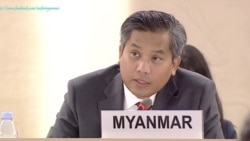 ကုလသမဂ္ဂ အထွေထွေ ညီလာခံမှာ ဦးကျော်မိုးထွန်း မိန့်ခွန်းပြောမည်မဟုတ် ကုလသမဂ္ဂ အထွေထွေ ညီလာခံမှာ ဦးကျော်မိုးထွန်း မိန့်ခွန်းပြောမည်မဟုတ်