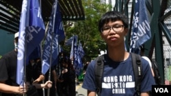 资料照:学生动源召集人钟翰林(美国之音汤惠芸拍摄)