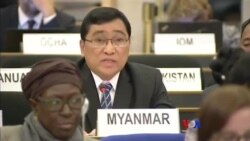 ရိုဟင်ဂျာဒုက္ခသည်များနေရပ်ပြန်နိုင်ရေ ကုလဆွေးနွေး ရိုဟင်ဂျာဒုက္ခသည်များနေရပ်ပြန်နိုင်ရေ ကုလဆွေးနွေး