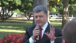 Як Петро Порошенко спілкувався з діаспорою