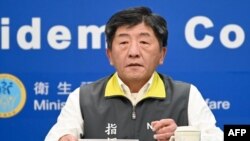 资料照:台湾中央流行疫情指挥中心指挥官陈时中在记者会上 (2020年3月11日)