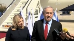 Головні події світу. Відео Головні події світу. Відео