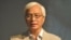 Giáo sư Chu Hảo.