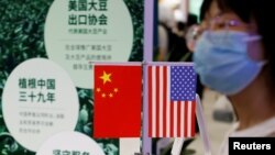 北京举行中国国际服务贸易交易会。(2021年9月4日)