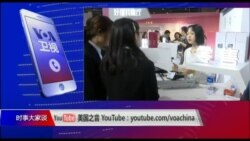 时事大家谈: 微信加剧社会撕裂,5G对中共是福是祸? 时事大家谈: 微信加剧社会撕裂,5G对中共是福是祸?