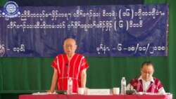 KNU ရဲ့ ငြိမ်းချမ်းရေးဆွေးနွေးပွဲအပေါ် သဘောထား KNU ရဲ့ ငြိမ်းချမ်းရေးဆွေးနွေးပွဲအပေါ် သဘောထား