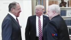 သမ္မတ Trump နဲ့ လ ျှို့ဝှက် ထောက်လှမ်းရေးအချက်အလက် သမ္မတ Trump နဲ့ လ ျှို့ဝှက် ထောက်လှမ်းရေးအချက်အလက်