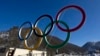 Олімпійські комітети отримали погрози перед Олімпійськими іграми в Сочі