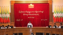 ကြားဖြတ်ရွေးကောက်ပွဲကိုယ်စားလှယ်စာရင်း UEC ထုတ်ပြန် ကြားဖြတ်ရွေးကောက်ပွဲကိုယ်စားလှယ်စာရင်း UEC ထုတ်ပြန်
