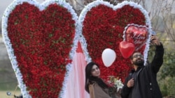 ပါကစ္စတန်မှာ Valentine's Day ဆင်နွှဲခွင့် ပိတ်ပင် ပါကစ္စတန်မှာ Valentine's Day ဆင်နွှဲခွင့် ပိတ်ပင်