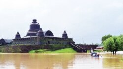 ရေဘေးသင့် ရခိုင်ပြည်နယ် အရေးပေါ်အကူအညီ လိုအပ် ရေဘေးသင့် ရခိုင်ပြည်နယ် အရေးပေါ်အကူအညီ လိုအပ်