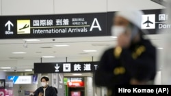 日本成田国际机场(2021年12月2日)