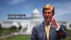 美国国会议员的市民大会怎么开? 美国国会议员的市民大会怎么开?