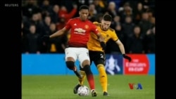 တပတ်အတွင်း အားကစား တပတ်အတွင်း အားကစား