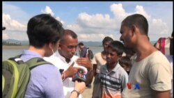 ရခိုင်မြောက်ပိုင်း နောက်ဆုံးအခြေအနေ ရခိုင်မြောက်ပိုင်း နောက်ဆုံးအခြေအနေ