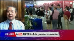 时事大家谈:启动新公私合营进程,习近平终归难忘初心? 时事大家谈:启动新公私合营进程,习近平终归难忘初心?