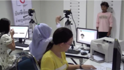 အထောက်အထားမဲ့ ပြည်ပလုပ်သားတွေကို ထိုင်းအစိုးရ အထောက်အထား ထုတ်ပေးမည် အထောက်အထားမဲ့ ပြည်ပလုပ်သားတွေကို ထိုင်းအစိုးရ အထောက်အထား ထုတ်ပေးမည်