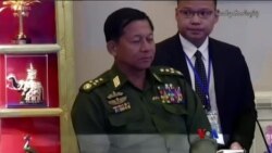 အာဆီယံအစည်းအဝေး နဲ့ မြန်မာ့အရေး မျှော်လင့်ချက် အာဆီယံအစည်းအဝေး နဲ့ မြန်မာ့အရေး မျှော်လင့်ချက်