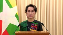 ICJ အမှု ဦးဆောင်ဖြေရှင်းမယ့် အတိုင်ပင်ခံကို တပ်မတော် ပူးပေါင်းဆောင်ရွက်မည် ICJ အမှု ဦးဆောင်ဖြေရှင်းမယ့် အတိုင်ပင်ခံကို တပ်မတော် ပူးပေါင်းဆောင်ရွက်မည်