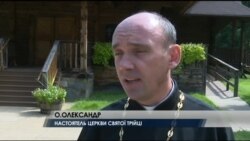 Ось як відреагували на канонізацію матері Терези українці Вашингтона. Відео Ось як відреагували на канонізацію матері Терези українці Вашингтона. Відео