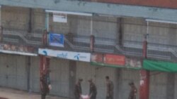 တောင်ကြီးမြို့မှာ မပေါက်ကွဲသေးတဲ့ဗုံးတွေ တွေ့ တောင်ကြီးမြို့မှာ မပေါက်ကွဲသေးတဲ့ဗုံးတွေ တွေ့