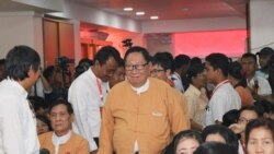 NLD အတွင်းရေးမှူးအဖွဲ့ဝင် ဦးဉာဏ်ဝင်းကွယ်လွန် NLD အတွင်းရေးမှူးအဖွဲ့ဝင် ဦးဉာဏ်ဝင်းကွယ်လွန်