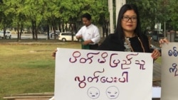 ကချင်လှုပ်ရှားသူ ဒေါ်နန်ပူ ကျန်းမာရေးကြောင့် အကျဉ်းထောင်က စောပြီးပြန်လွတ်မည် ကချင်လှုပ်ရှားသူ ဒေါ်နန်ပူ ကျန်းမာရေးကြောင့် အကျဉ်းထောင်က စောပြီးပြန်လွတ်မည်