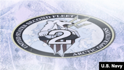 美国海军第二舰队北冰洋行动中心徽章(美国海军照片)