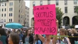 Kavanaugh ကိစ္စ ကြားကာလရွေးကောက်ပွဲအပေါ် သက်ရောက်နိုင် Kavanaugh ကိစ္စ ကြားကာလရွေးကောက်ပွဲအပေါ် သက်ရောက်နိုင်