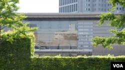 日本首相官邸本周二召集会议,决定了今后5年的《海洋基本计划》 (美国之音记者歌篮拍摄)