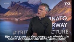 Столтенберґ - про нові російські ракети. Відео Столтенберґ - про нові російські ракети. Відео