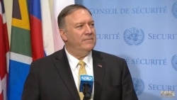 မြောက်ကိုးရီးယားဒုံးကျည်စမ်းသပ်မှု ကန် နိုင်ငံခြားရေးဝန်ကြီး Pompeo စိုးရိမ် မြောက်ကိုးရီးယားဒုံးကျည်စမ်းသပ်မှု ကန် နိုင်ငံခြားရေးဝန်ကြီး Pompeo စိုးရိမ်