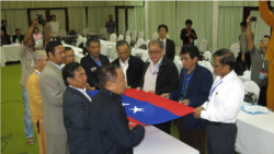 UNFC ဖျက်သိမ်းရလု နီးပြီလား UNFC ဖျက်သိမ်းရလု နီးပြီလား