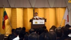 Daw Aung San Suu Kyi gave an opening speech at Japan-Myanmar Investment Conference in Tokyo Daw Aung San Suu Kyi gave an opening speech at Japan-Myanmar Investment Conference in Tokyo