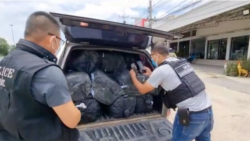 ထိုင်း၊ မြန်မာ နယ်စပ်မှာ စိတ်ကြွဆေး အမြောက်အများ ဖမ်းဆီးမိ ထိုင်း၊ မြန်မာ နယ်စပ်မှာ စိတ်ကြွဆေး အမြောက်အများ ဖမ်းဆီးမိ