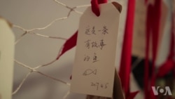 纽约留学生创作新潮艺术 拥抱“外人”身份 纽约留学生创作新潮艺术 拥抱“外人”身份