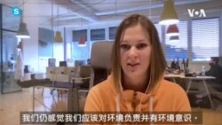 海洋塑料垃圾回收再利用的启发 海洋塑料垃圾回收再利用的启发