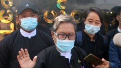 ဒေါ်အောင်ဆန်းစုကြည်ရုံးထုတ်၊ ရှေ့နေနဲ့လူချင်းဆုံခွင့်ရဖို့ ထပ်မံတောင်းဆို ဒေါ်အောင်ဆန်းစုကြည်ရုံးထုတ်၊ ရှေ့နေနဲ့လူချင်းဆုံခွင့်ရဖို့ ထပ်မံတောင်းဆို