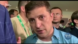 Лобісти «Слуги народу» у США. Хто виступав від імені кампанії президента Зеленського? Відео Лобісти «Слуги народу» у США. Хто виступав від імені кампанії президента Зеленського? Відео