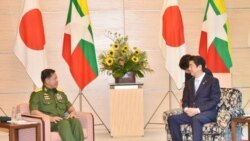 ကာချုပ် ဂျပန်ခရီးနှင့် ဂျပန်မြန်မာ ဆက်ဆံရေး ကာချုပ် ဂျပန်ခရီးနှင့် ဂျပန်မြန်မာ ဆက်ဆံရေး