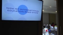 ထိုင်း NIDA တက္ကသိုလ် ပညာရေးပြပွဲ ထိုင်း NIDA တက္ကသိုလ် ပညာရေးပြပွဲ