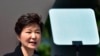 韩国总统朴槿惠（资料照）
